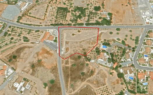 Land for sale in Moni village