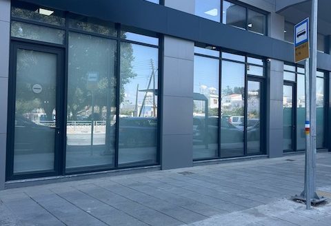 Ground Floor Office Space for Rent – Zakaki Business Center