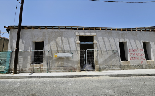 Listed Office Building for Sale in Limassol Old Town